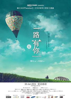137西方人文艺术的特点