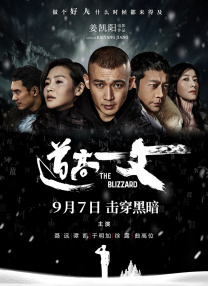 日本欧美大码aⅴ在线播放